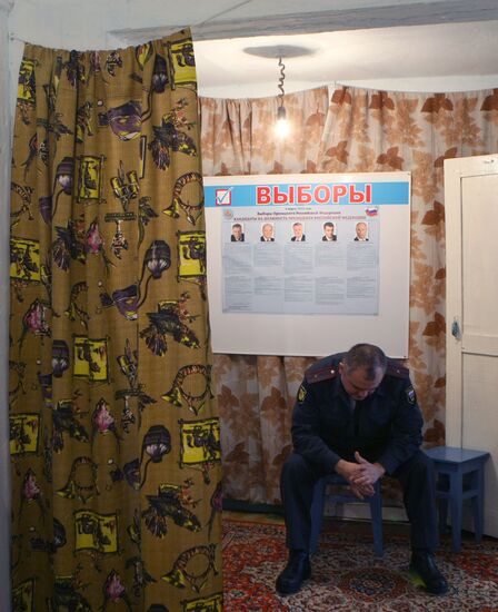 Russian presidential elections in the regions
