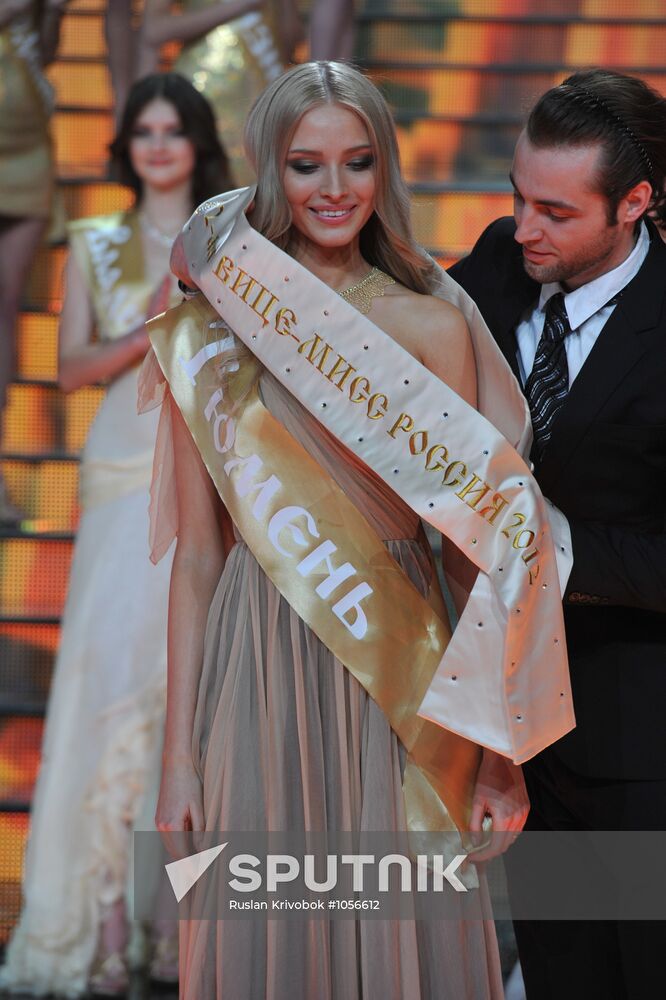 Final show of Miss Russia national pageant