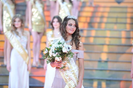 Final show of Miss Russia national pageant