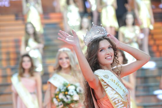 Final show of Miss Russia national pageant
