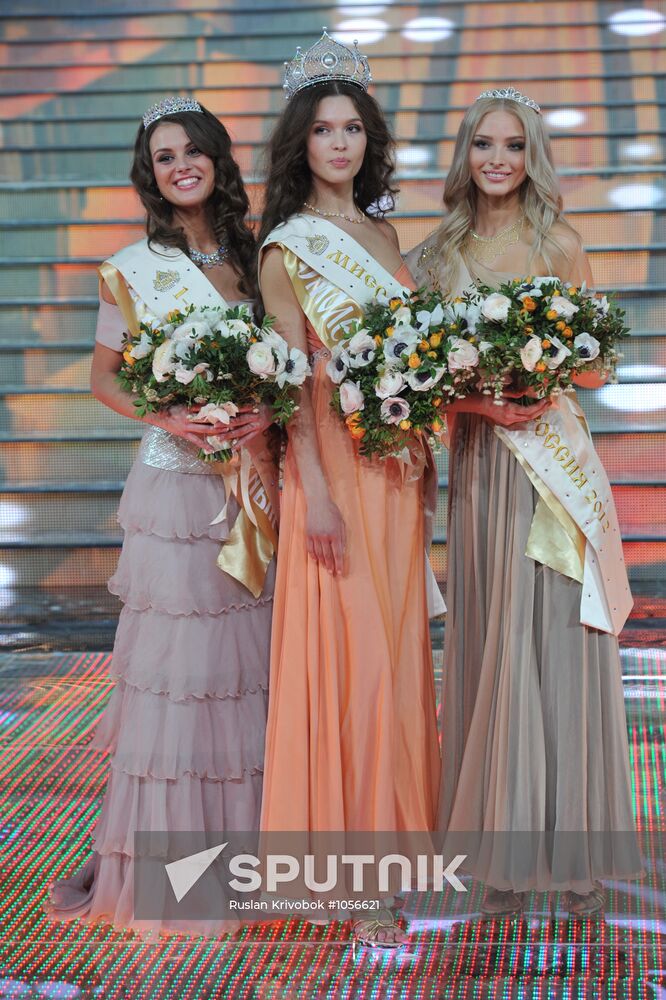 Final show of Miss Russia national pageant