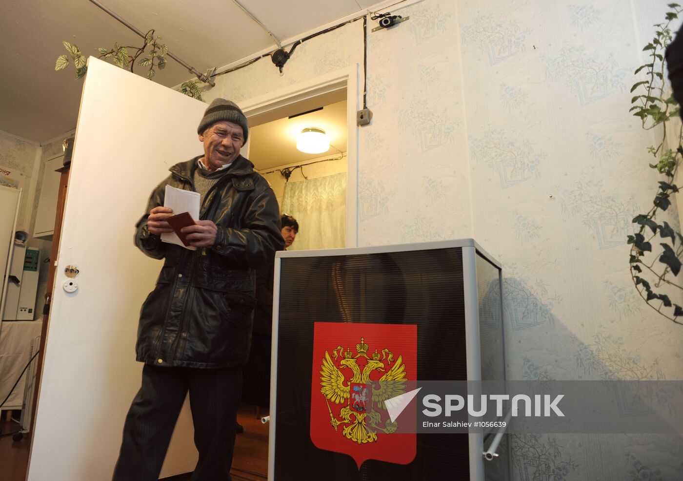Russian presidential elections in the regions