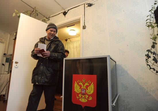 Russian presidential elections in the regions