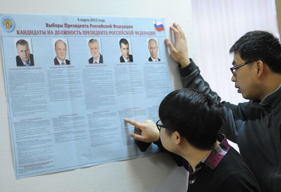 Presidential voting in Moscow