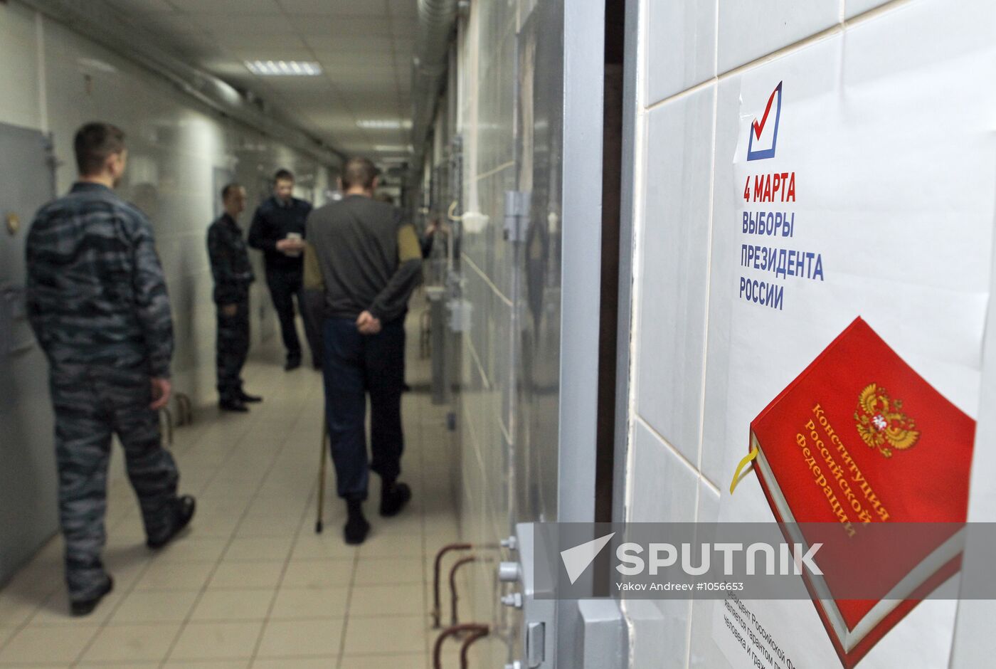 Presidential elections in regions