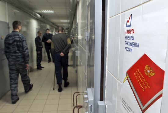 Presidential elections in regions