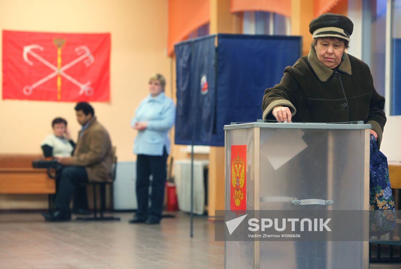 Presidential elections in regions