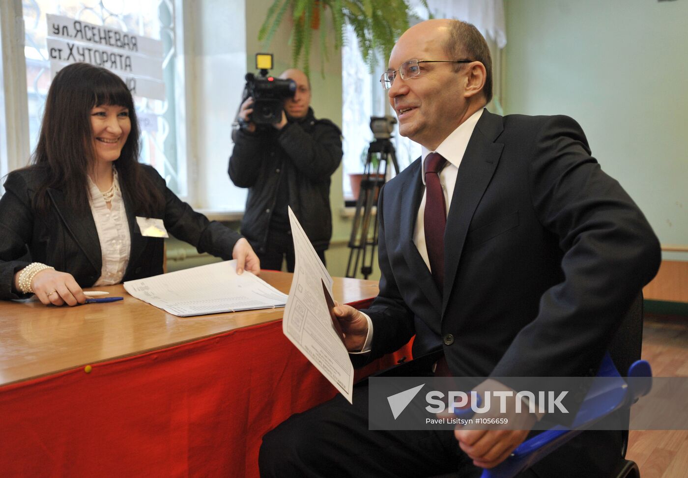 Politicians vote at presidential elections
