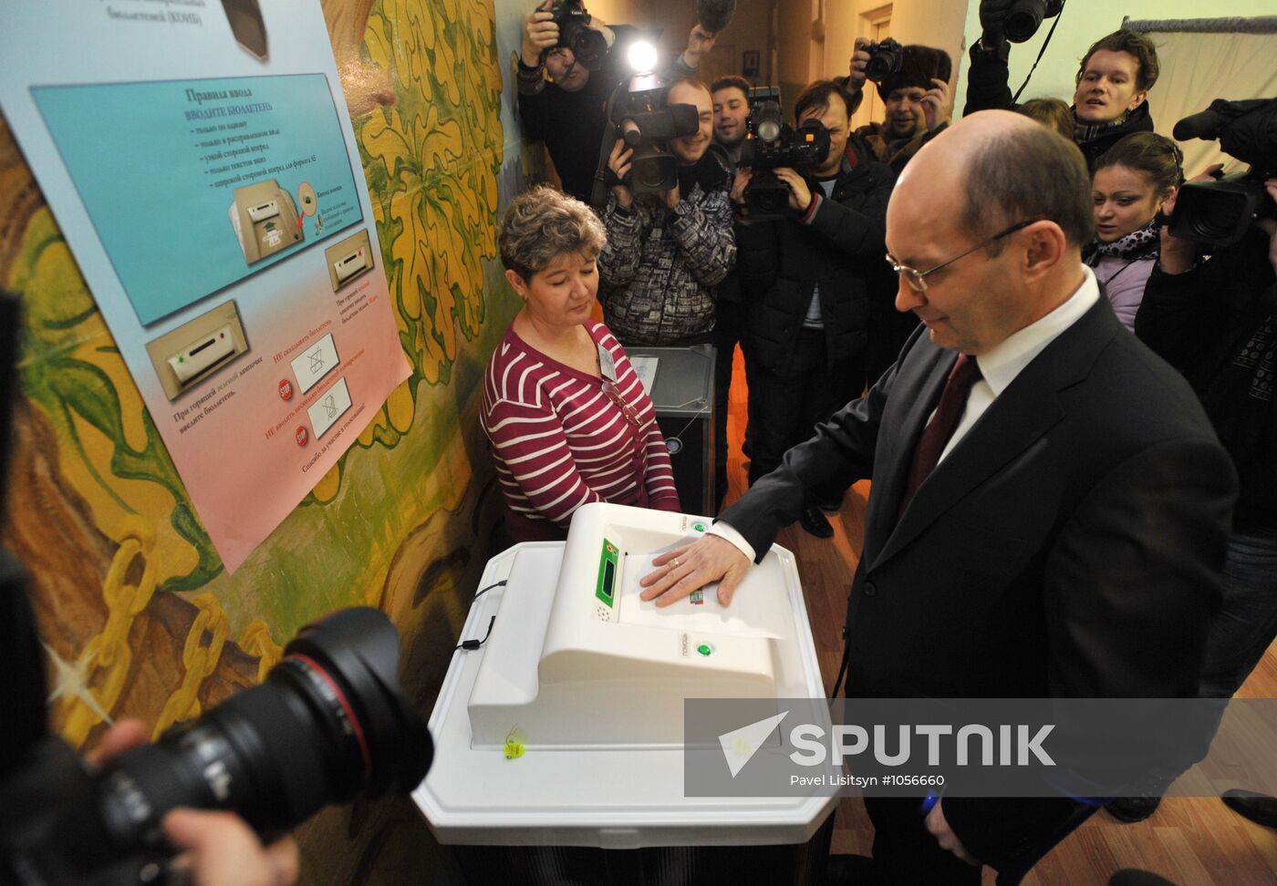 Politicians vote at presidential elections