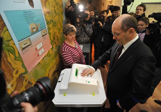 Politicians vote at presidential elections