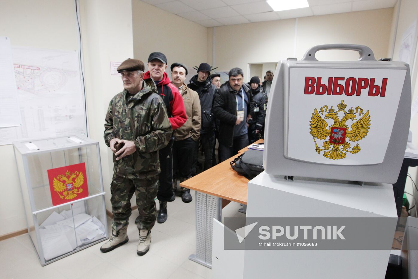 Presidential elections in regions