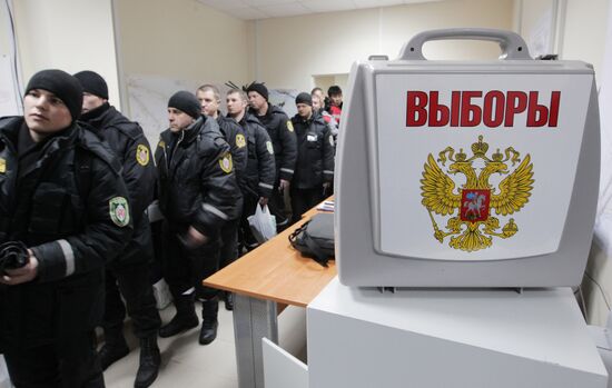 Presidential voting in Russian regions