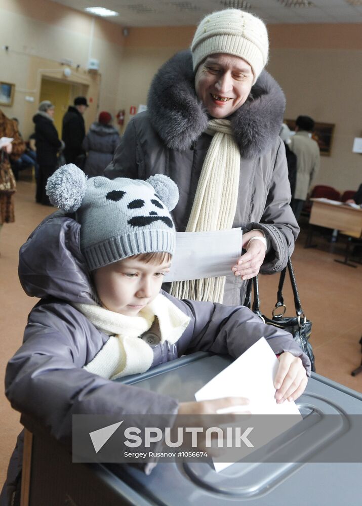 Tyumen votes in Russian presidential election