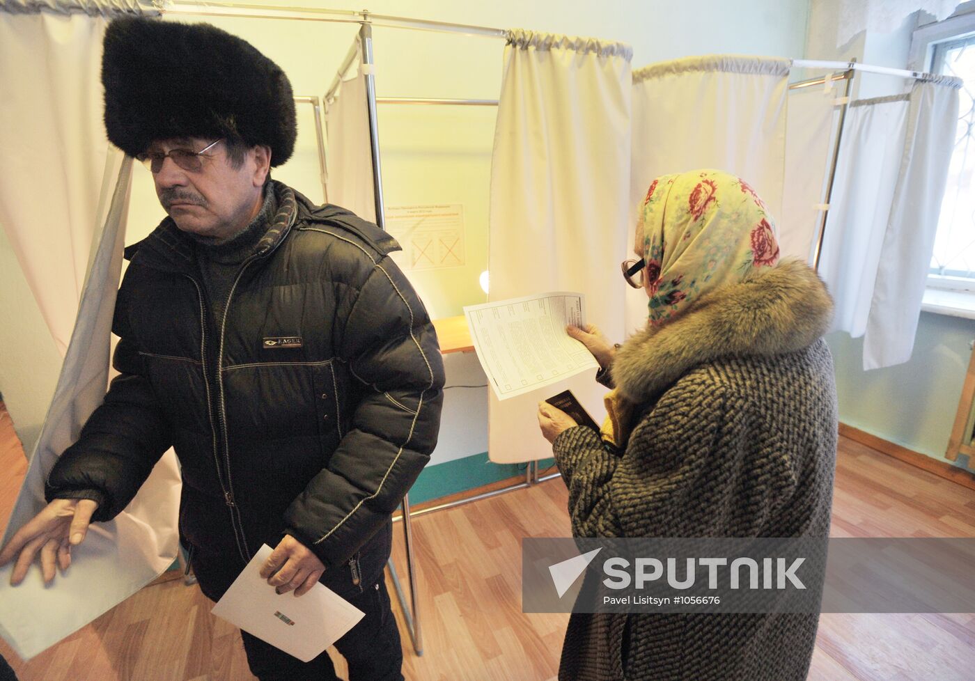 Presidential election in Yekaterinburg