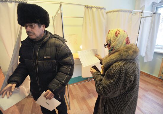 Presidential election in Yekaterinburg