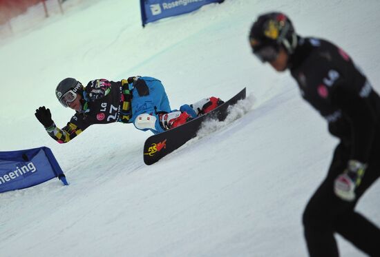 2012 FIS Snowboard World Cup. Parallel Slalom Men