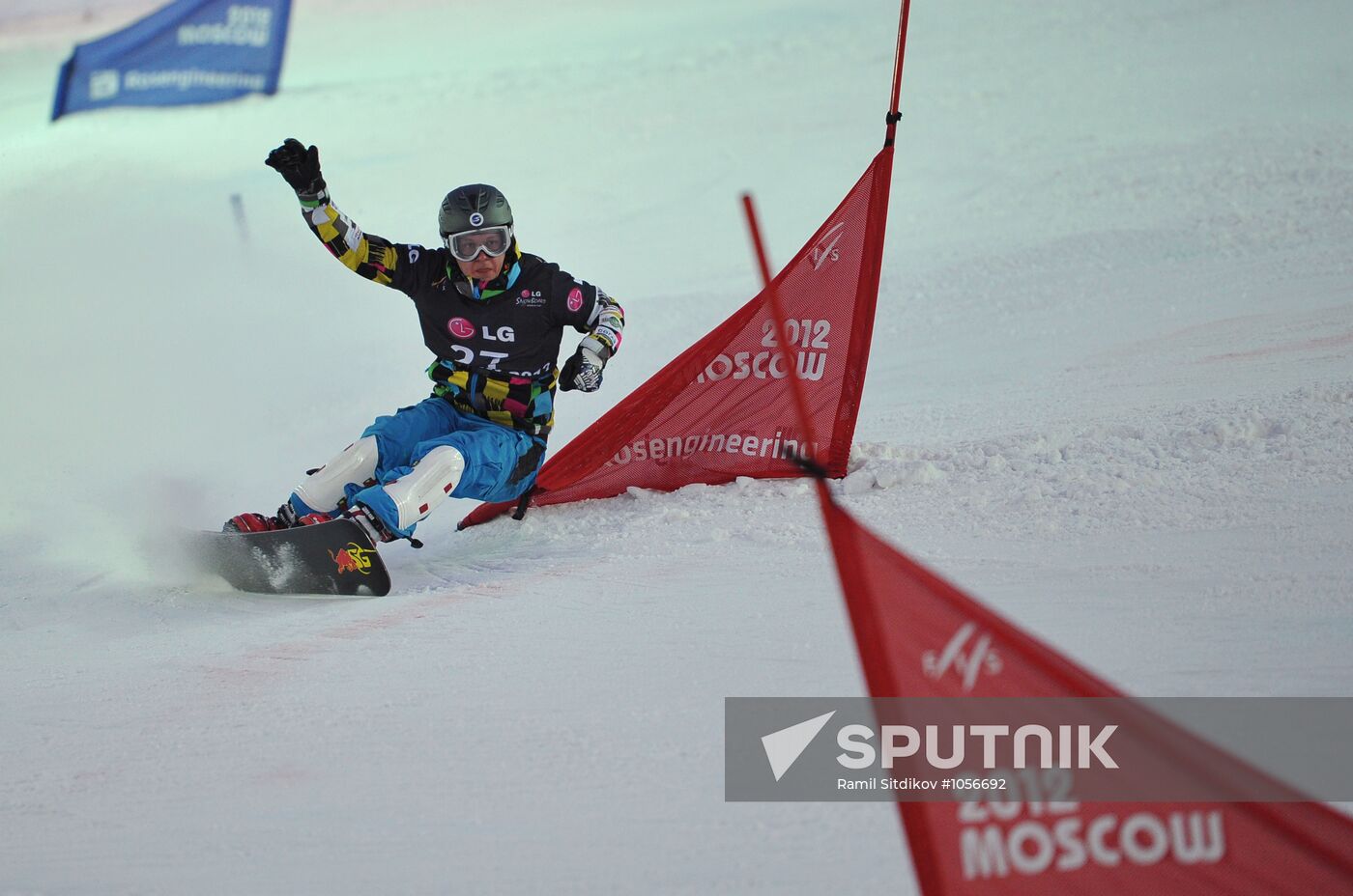 2012 FIS Snowboard World Cup. Parallel Slalom Men