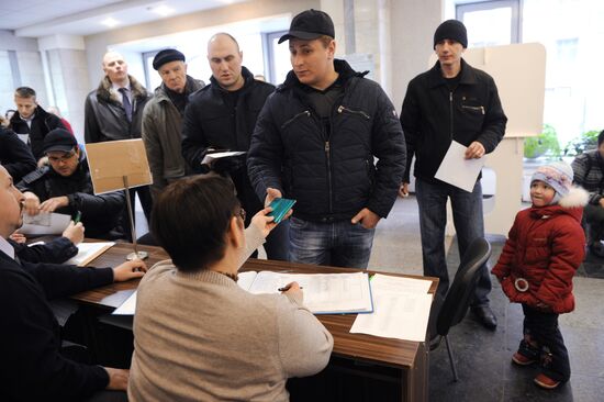 Presidential elections in regions