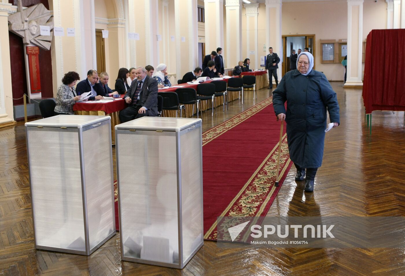 Presidential election in Kazan