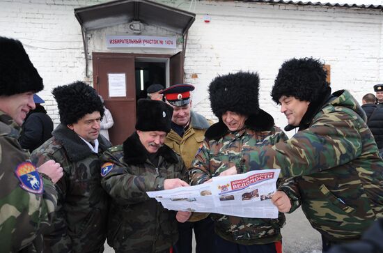 Russian presidential elections in the regions