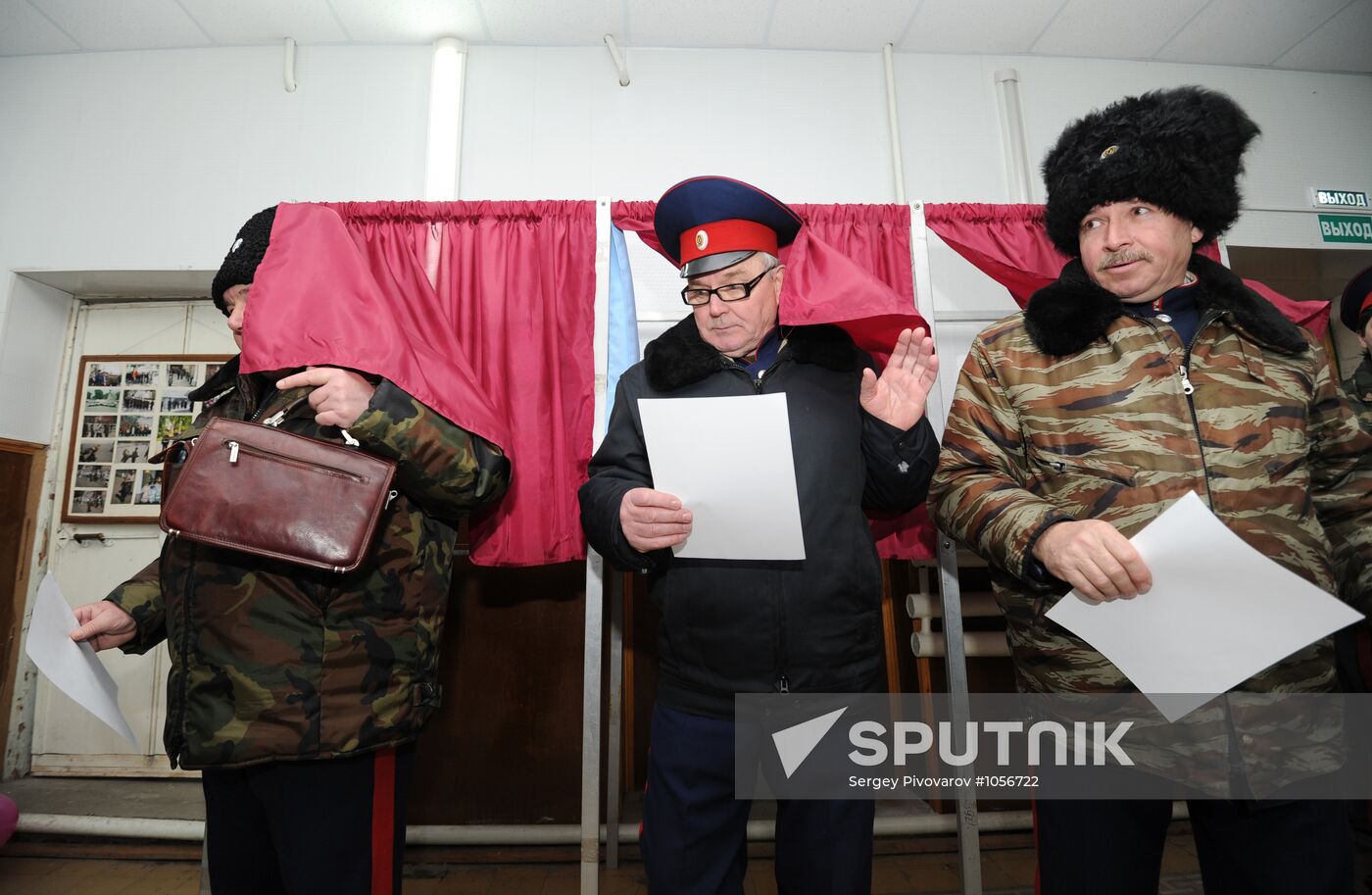 Russian presidential elections in the regions