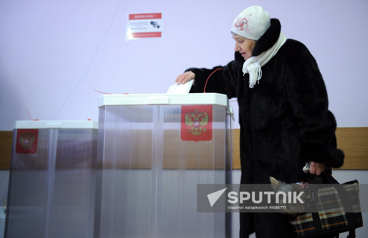 Presidential voting in Russia