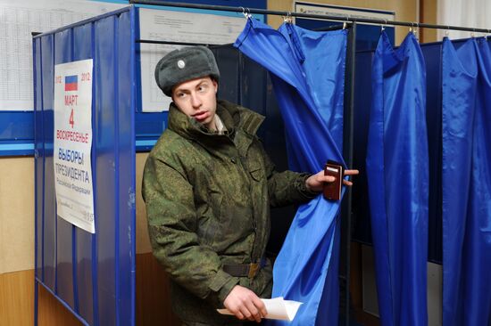 Russian presidential elections in the regions
