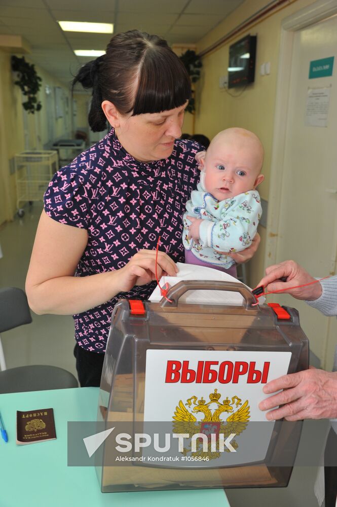 Russian presidential election in Chelyabinsk
