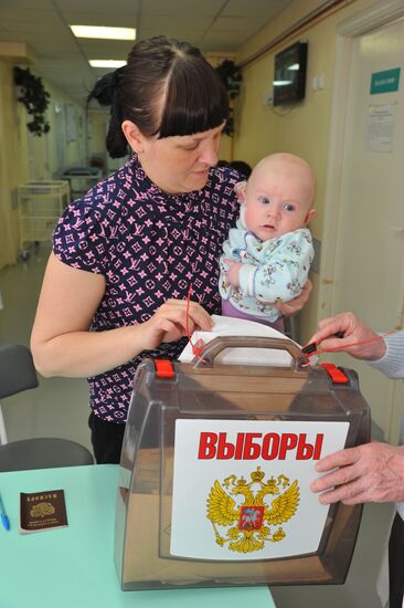Russian presidential election in Chelyabinsk