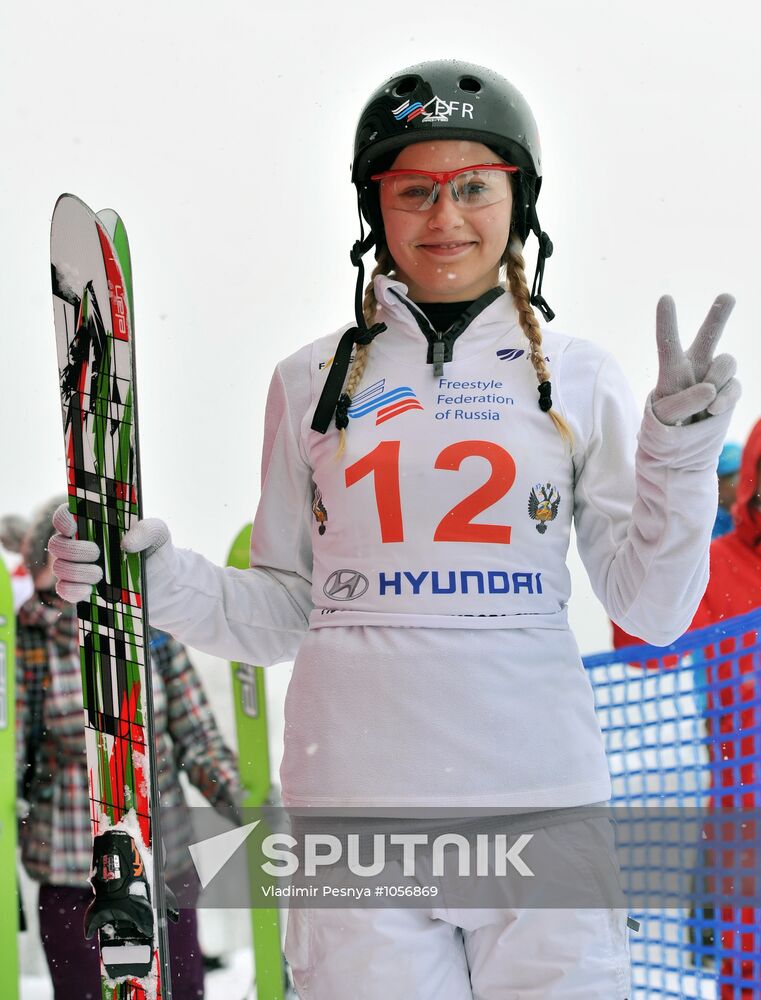 FIS Freestyle Ski Europa Cup. Ladies' Aerials