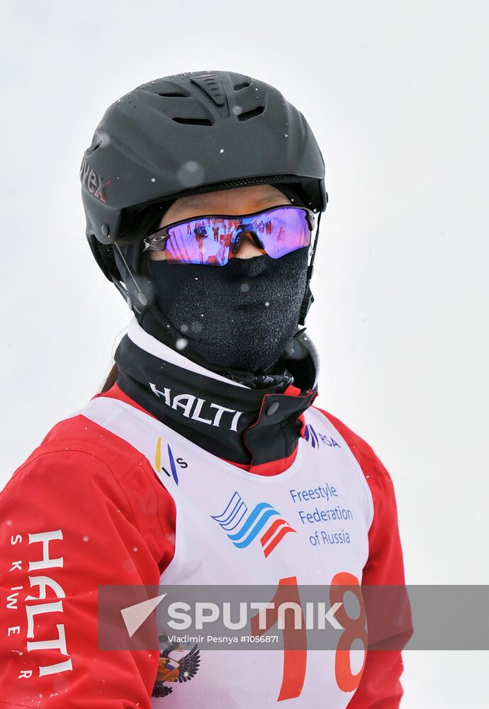 FIS Freestyle Ski Europa Cup. Ladies' Aerials