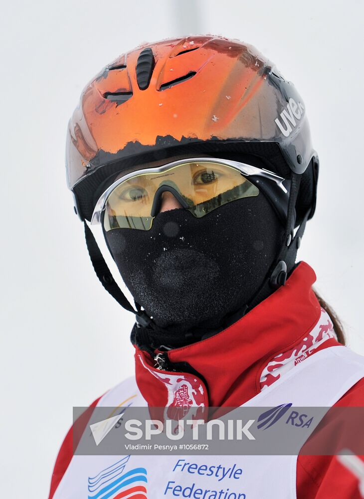 FIS Freestyle Ski Europa Cup. Ladies' Aerials