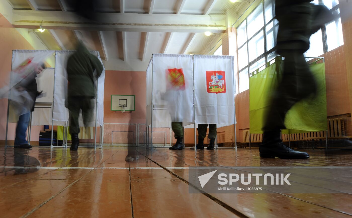 Russian presidential elections in the Moscow Region