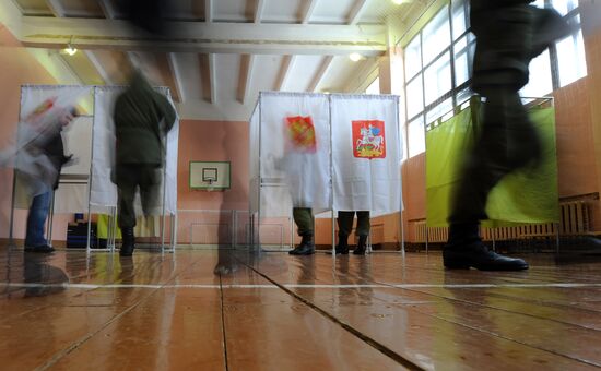 Russian presidential elections in the Moscow Region