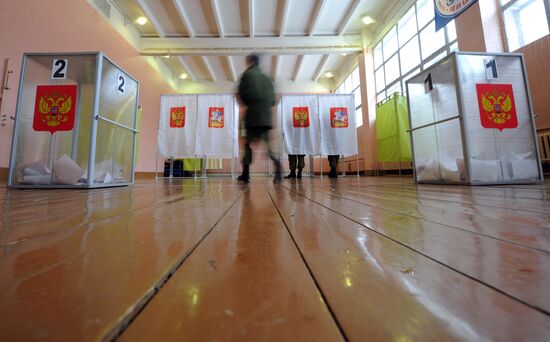 Moscow Region votes in Russian presidential election