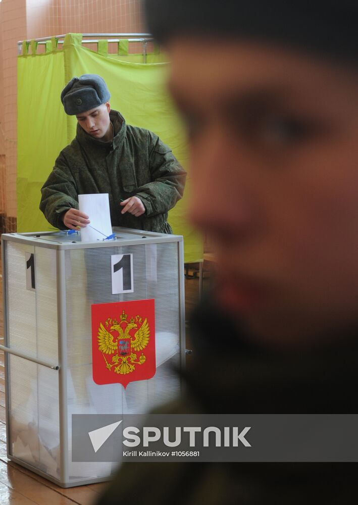 Moscow Region votes in Russian presidential election