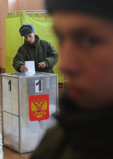 Moscow Region votes in Russian presidential election