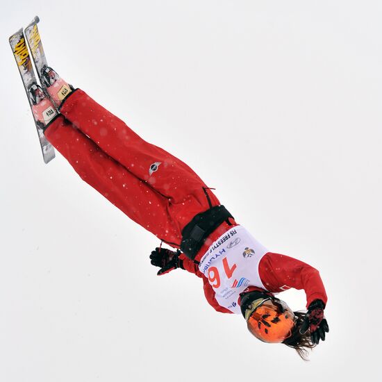 FIS Freestyle Ski Europa Cup. Ladies' Aerials