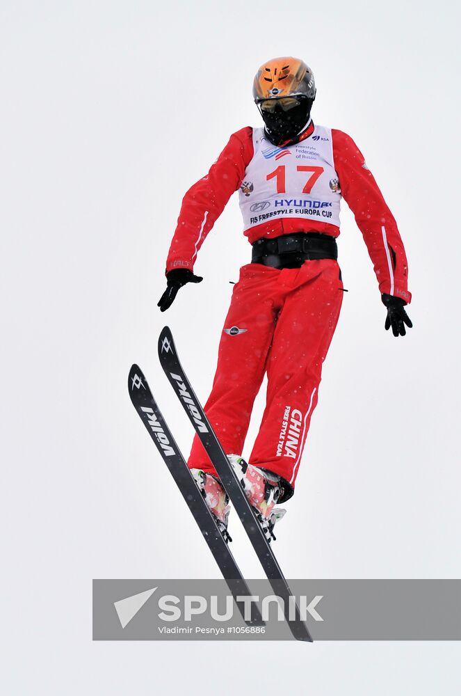 FIS Freestyle Ski Europa Cup. Ladies' Aerials