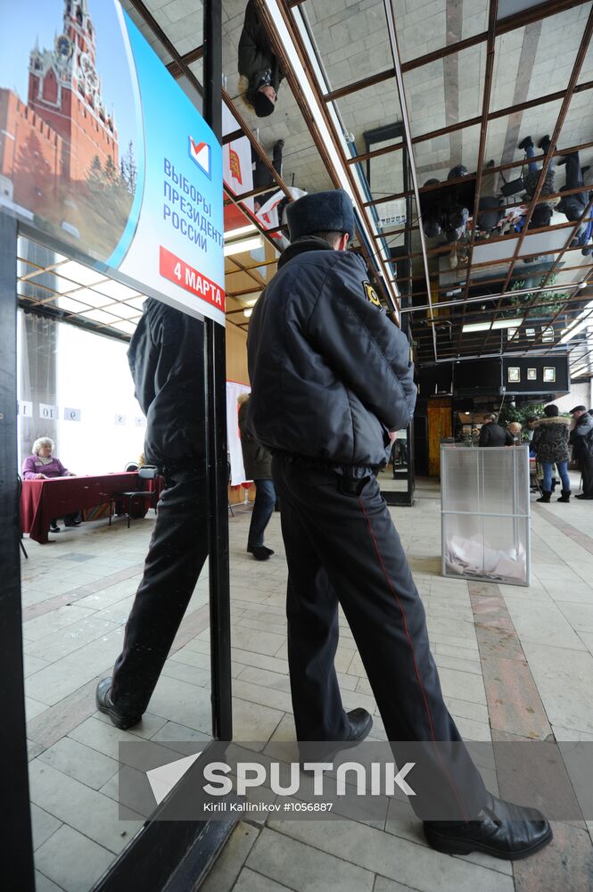 Moscow Region votes in Russian presidential election