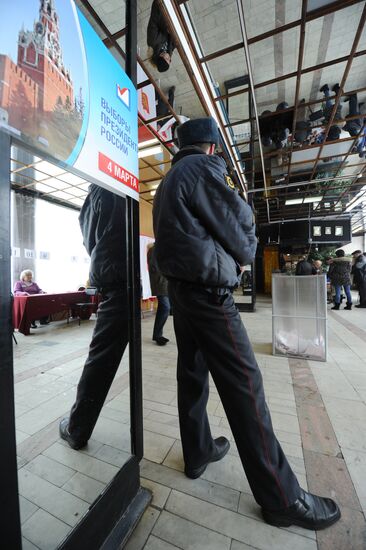 Moscow Region votes in Russian presidential election