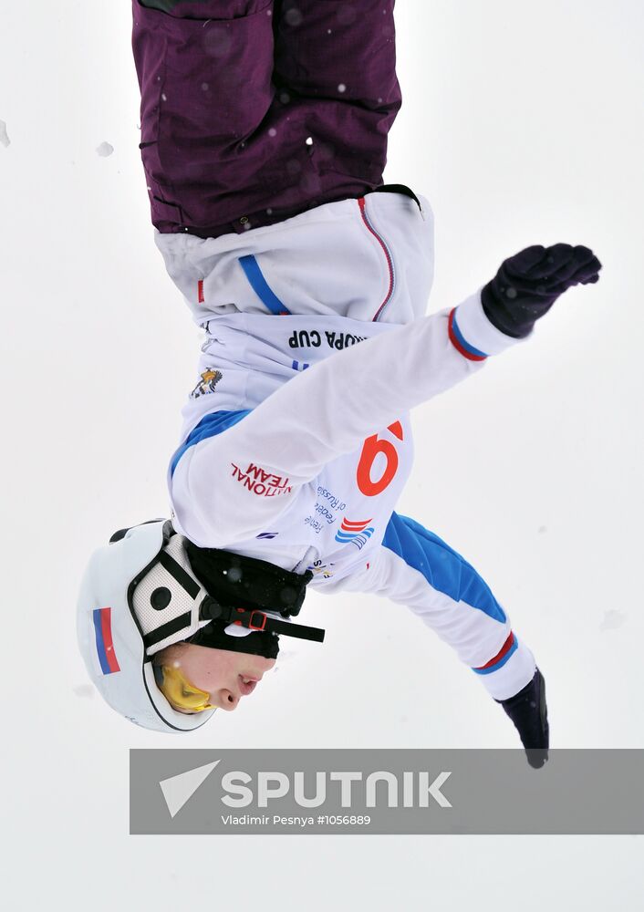 FIS Freestyle Ski Europa Cup. Ladies' Aerials