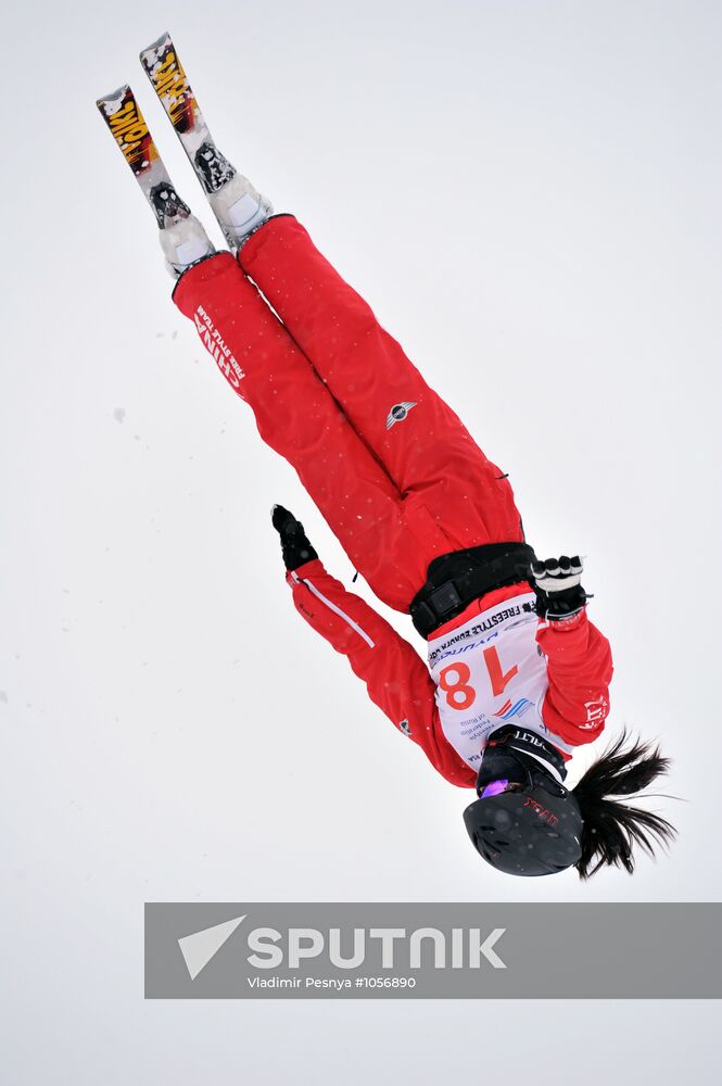 FIS Freestyle Ski Europa Cup. Ladies' Aerials