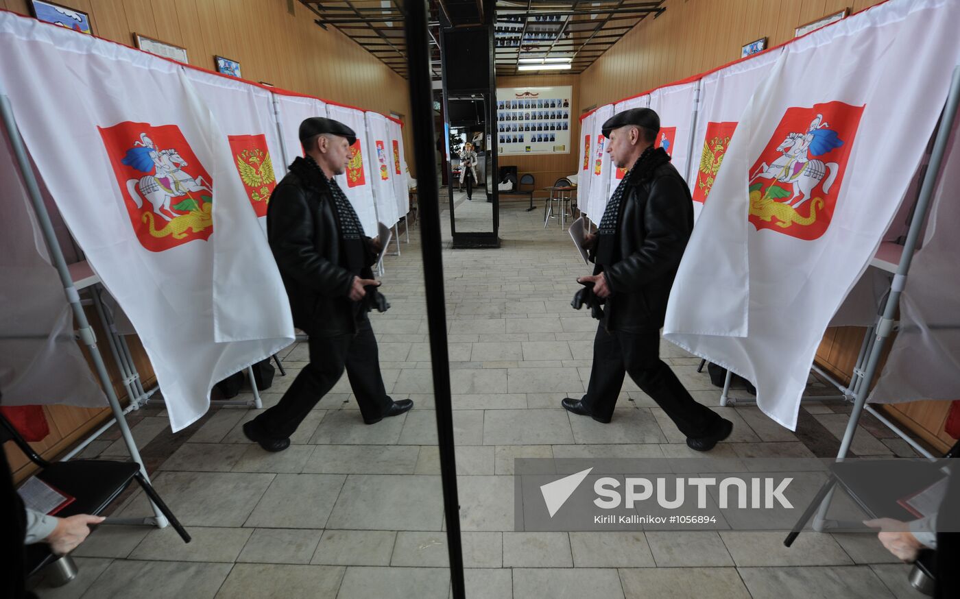 Moscow Region votes in Russian presidential election