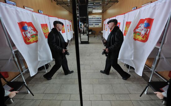 Moscow Region votes in Russian presidential election