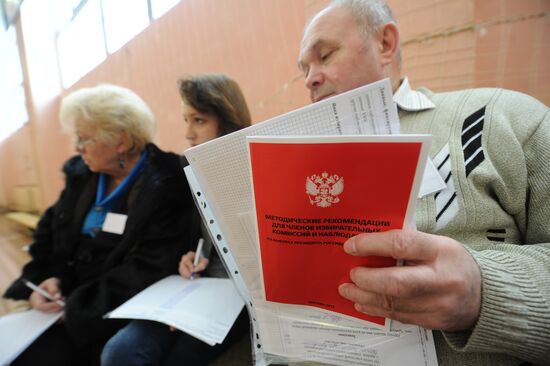 Moscow Region votes in Russian presidential election