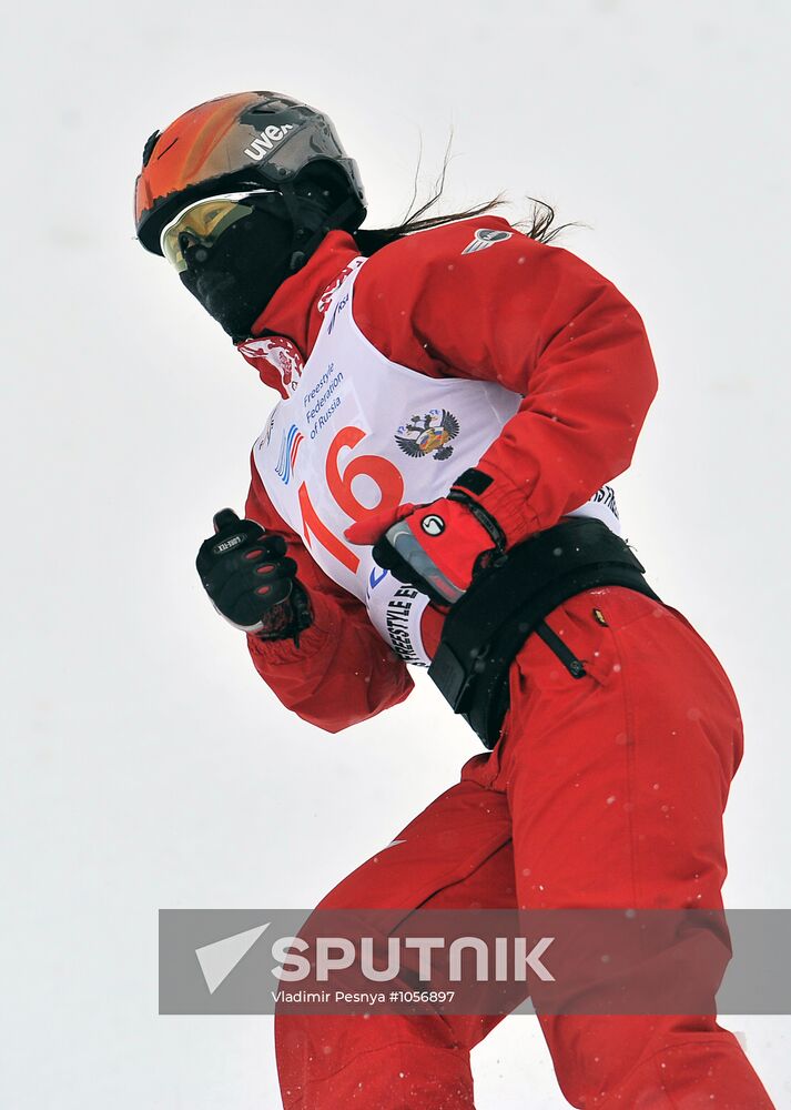 FIS Freestyle Ski Europa Cup. Ladies' Aerials