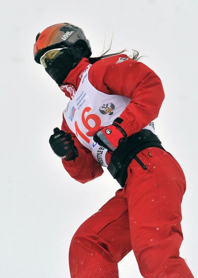 FIS Freestyle Ski Europa Cup. Ladies' Aerials