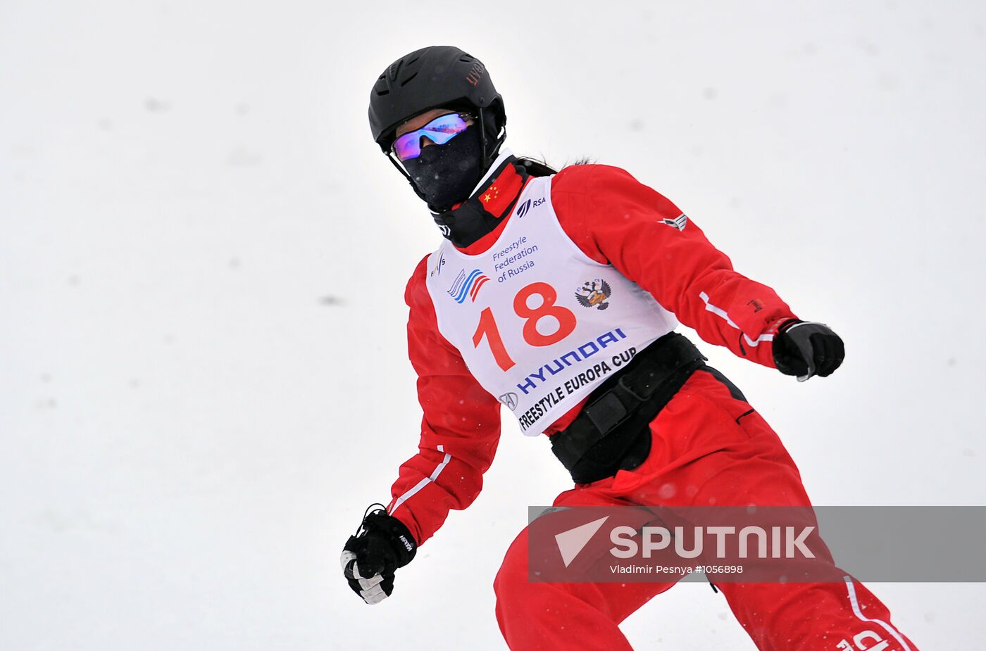 FIS Freestyle Ski Europa Cup. Ladies' Aerials