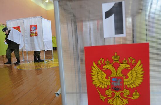 Moscow Region votes in Russian presidential election
